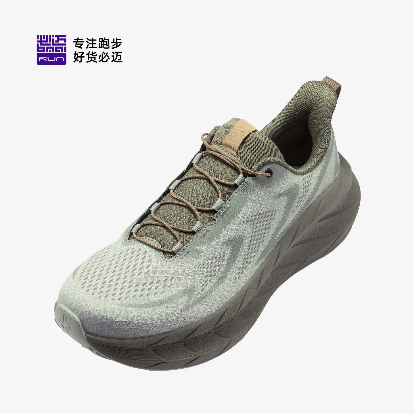 Running Shoes Mens Marathon Sneakers Lace Up Breathable Shockproof Ultra Light Athletic Casual Shoes
