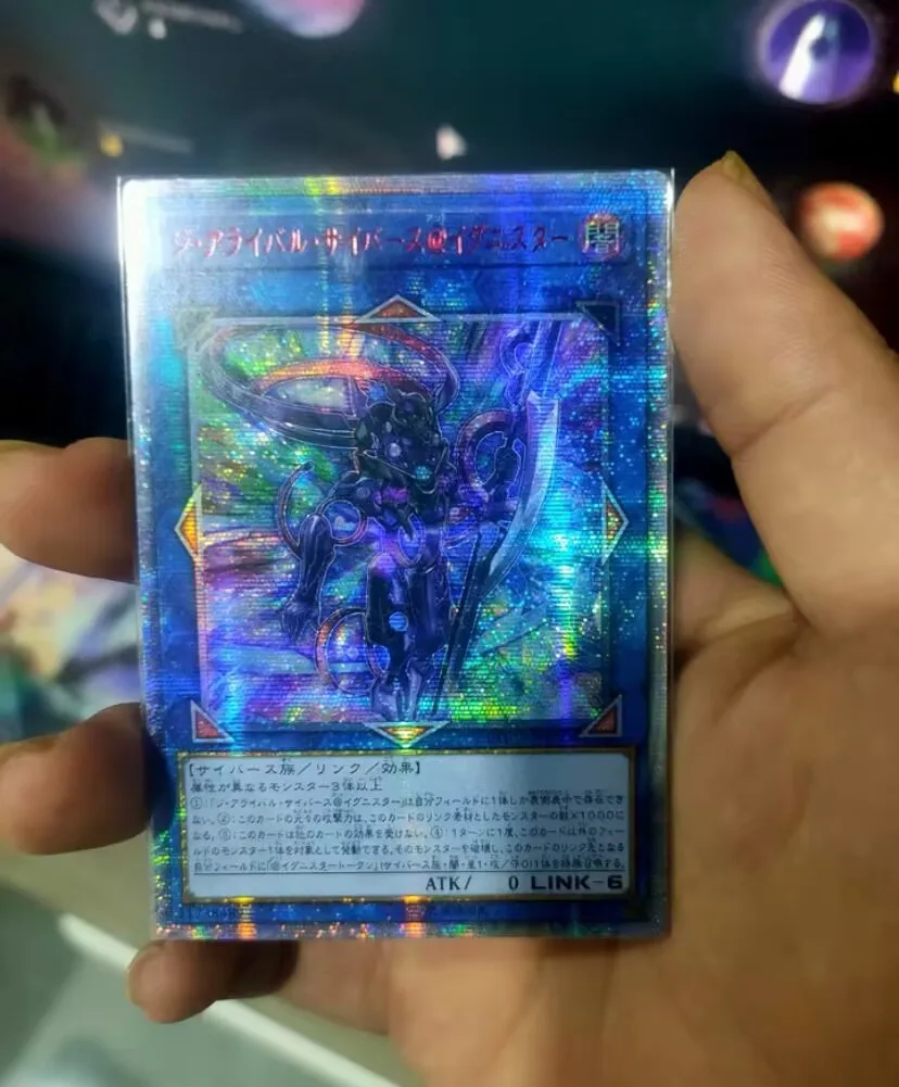 Yugioh Card | The Arrival Cyberse @Ignister 20th Secret Rare | ETCO-JP050 Japane