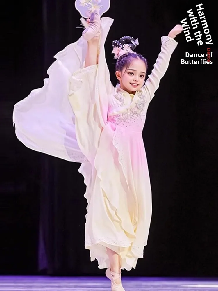 

Classical Dance Performance Costume Children's Ethnic Language Dance Clothes Girls' Solo Dance Practice Suit