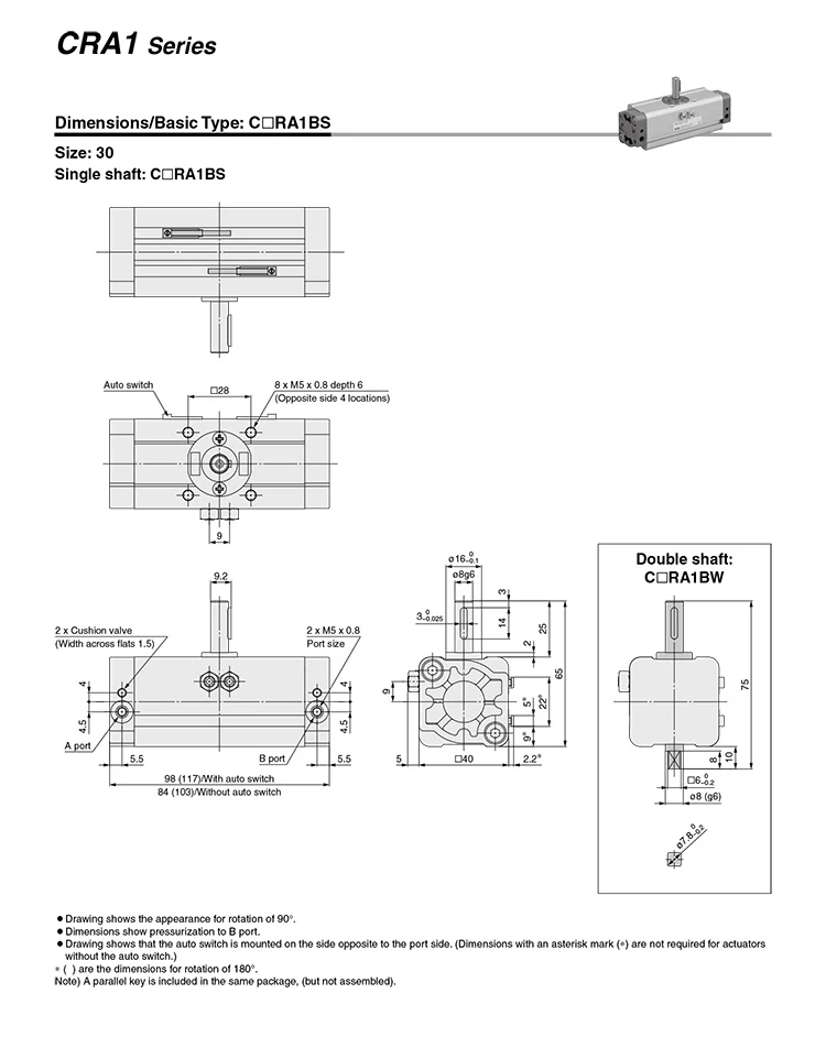 Rotierender Pneumatischer Schwenkzylinder CDRA1BS30-90/CRA1BS50*180C/ 63/80/100-90-180C CDRA1BS32-180 CDRA1BS63-180C – Detail 7