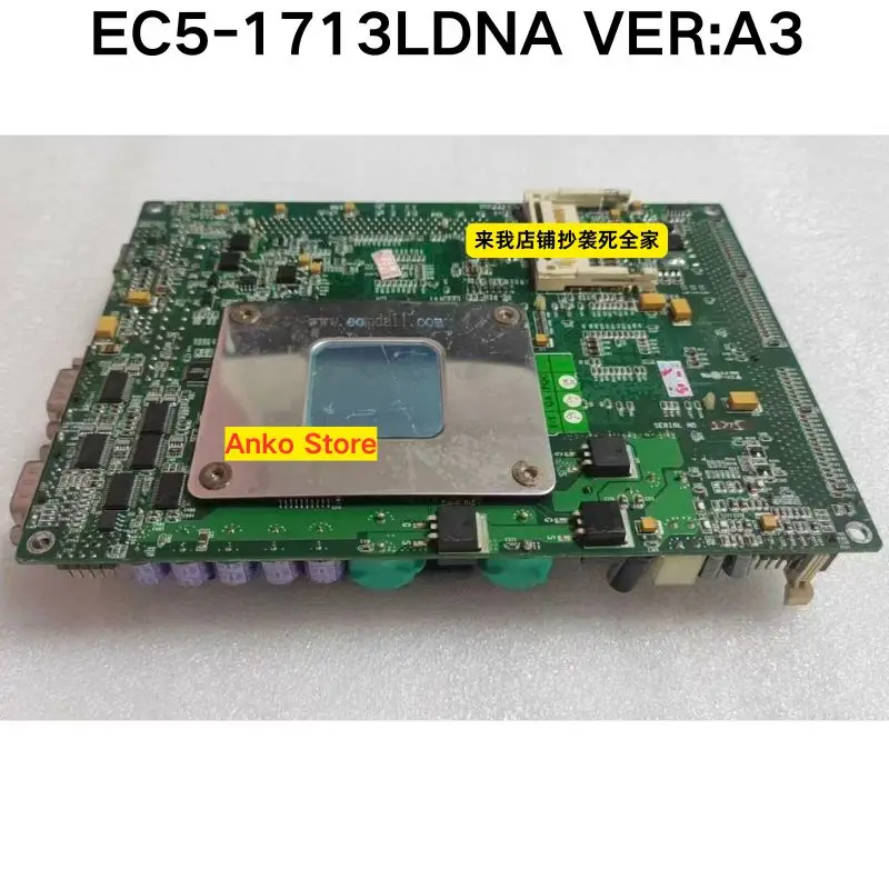 Second-hand test OK  EC5-1713LDNA VER: A3 motherboard