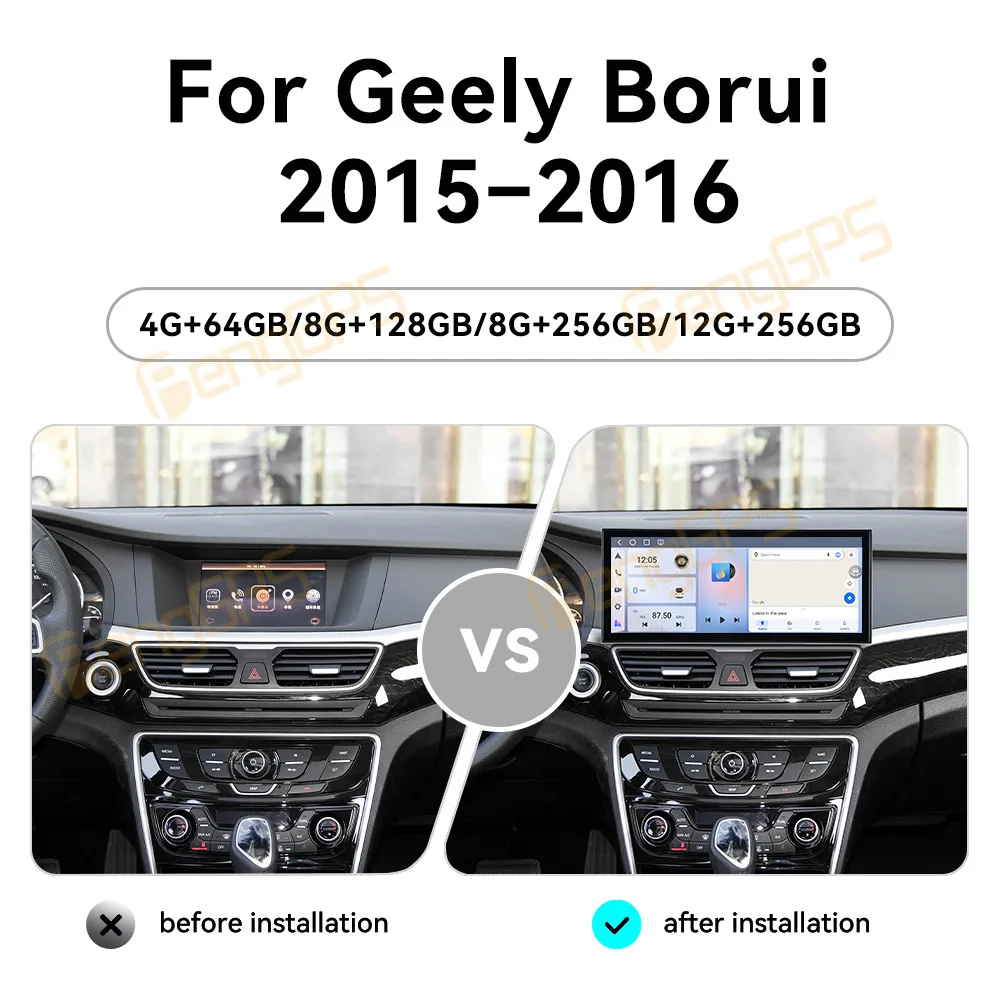 15.8 Inch Android 15 CarPlay Car Radio For Geely Borui 2015-2016 Touch Screen Multimedia Player GPS Navigation Head Unit DSP