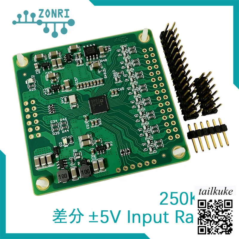 AD7175-8 24Bit 250Ksps 8-channel Differential 16 Channel Single Ended ADC Module +-2.5V