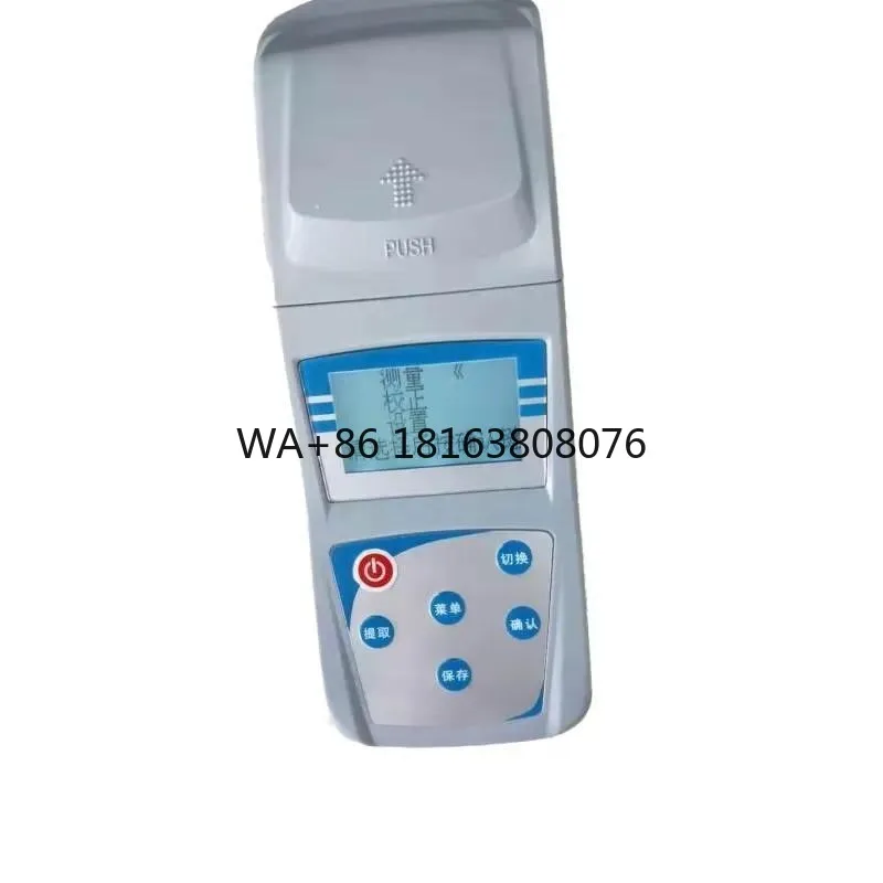 New Microcomputer Portable Turbidity Meter ZD-1001 Digital Water Quality Assay Colorimetric Method Water Sewage White