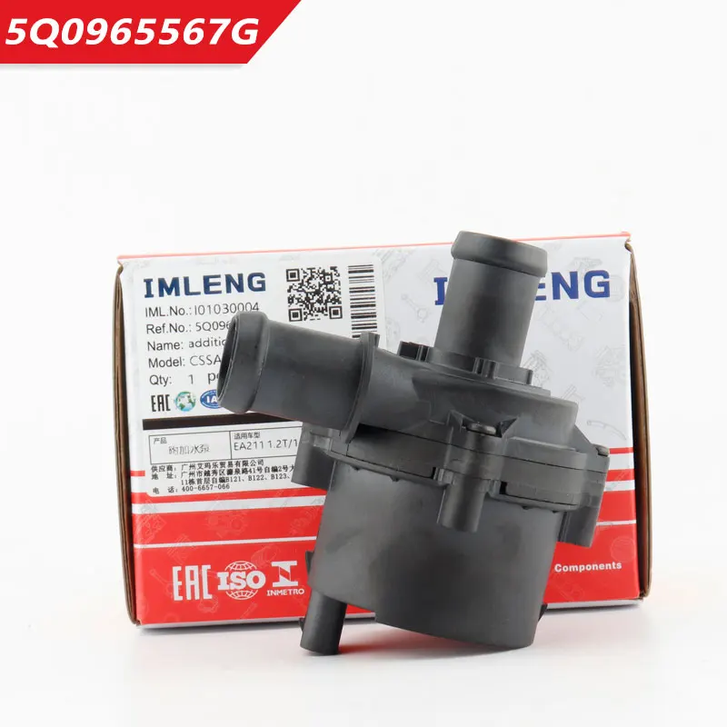 

5G0965567A 2Q0965567 5Q0965567G 5Q0965567Cooling Auxiliary Water Pump for GOLF Passat Polo Tiguan Octavia Audi A3 Q3 IBIZA LEON