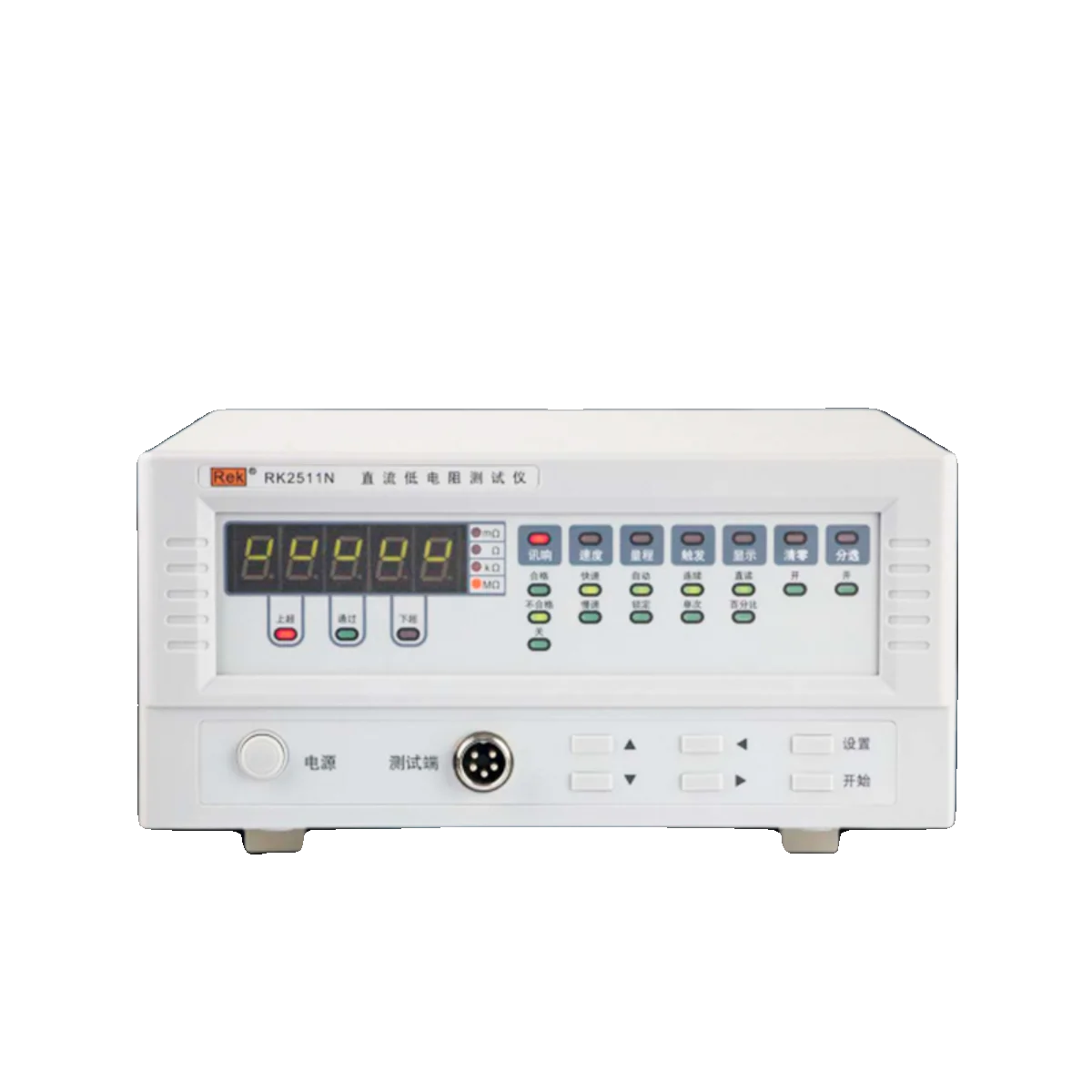 Meiruike RK2511N DC Resistance Tester, RK2512N + High Precision Low Resistance Ohmmeter/Milli-ohmmeter