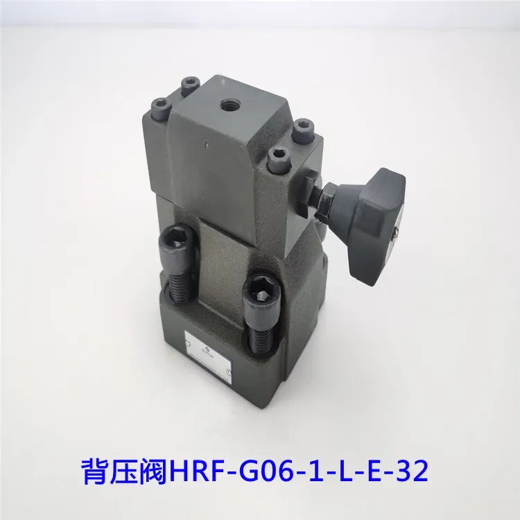 Haitian injection molding machine parts, back pressure valve relief valve HRF-G06-1-L-E-32