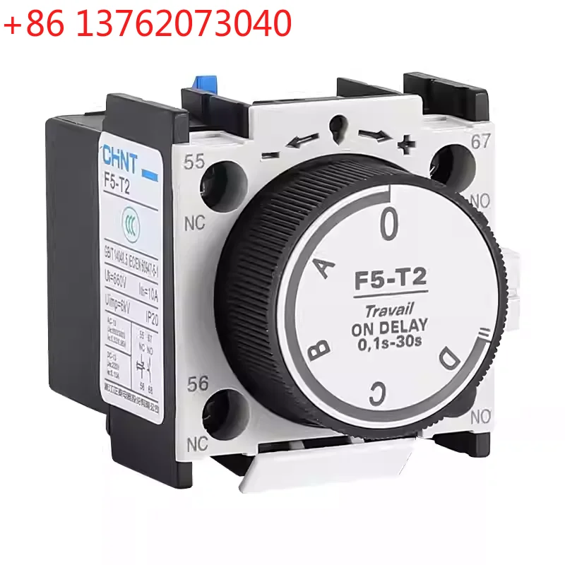 Chint Air Time-Dela…