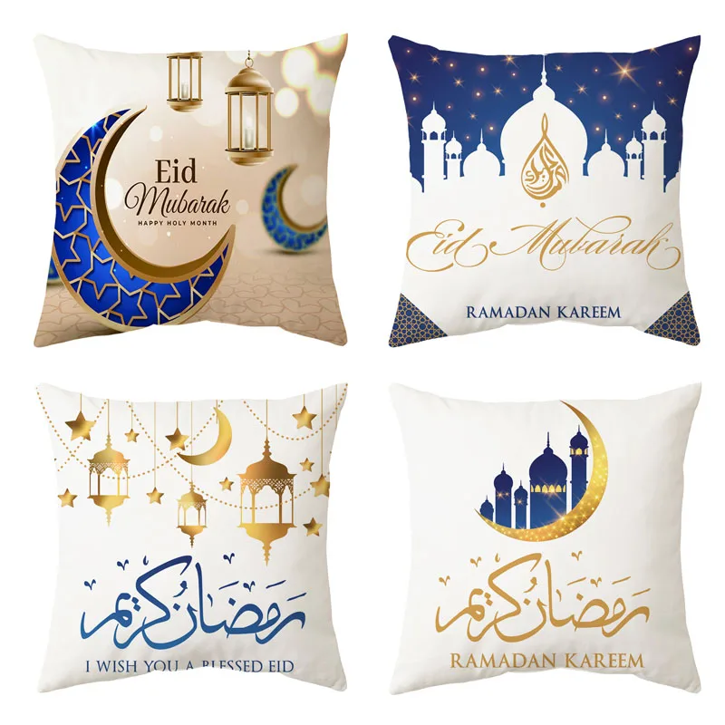 2025 Eid Mubarak Pillowcase Decor for Home Sofa Cushion Cover Islamic Ramadan Kareem Decoration Mosque Muslim Pillow Cover Gifts