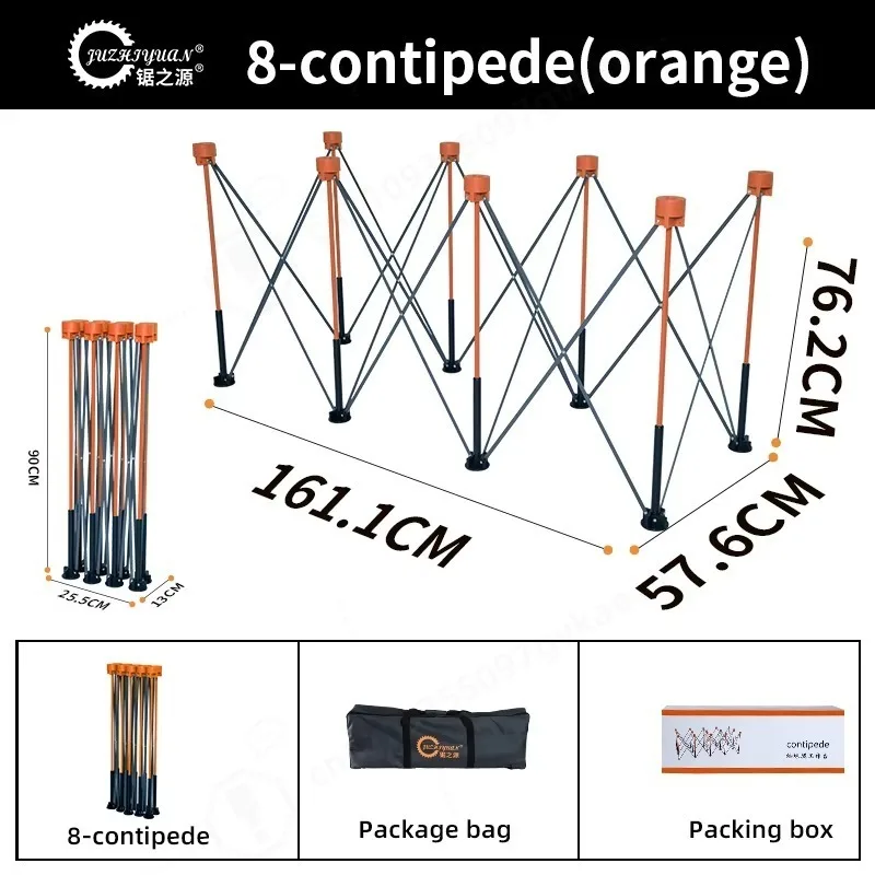8-leg High-quality Foldable Spider Leg Workbench, Portable Work Saw Holder Support, Quick-extend Workbench