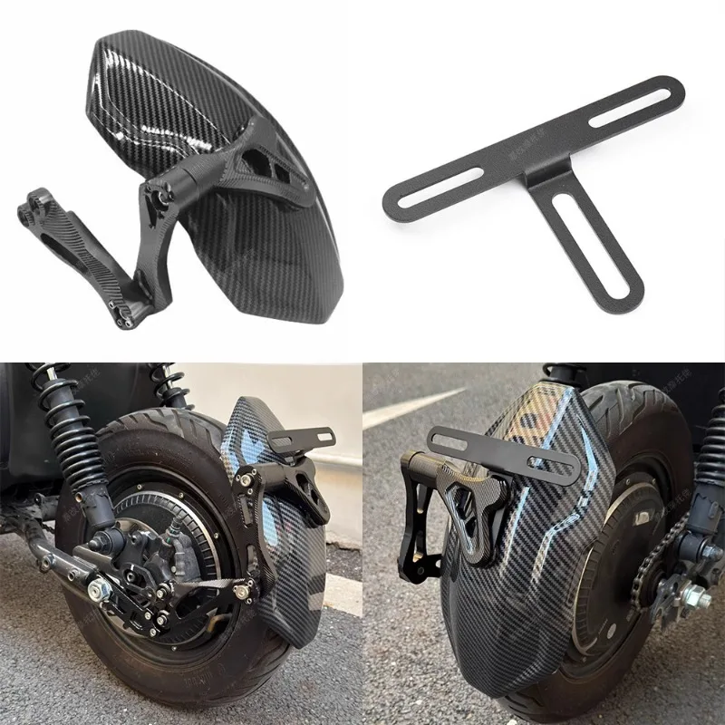

Electric vehicle electric motorcycle universal alloy waterproof fender