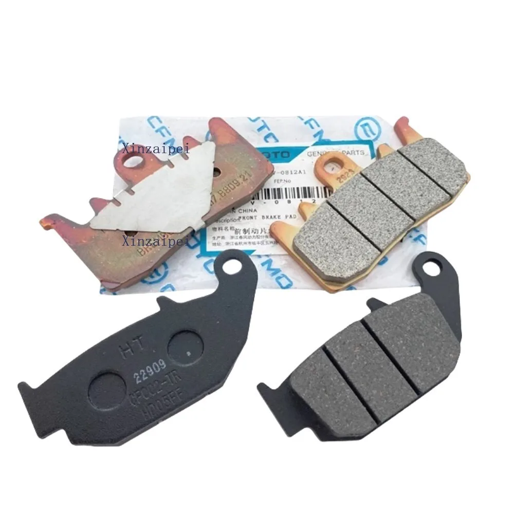 

For CFMOTO 450SR/SRS 450NK/MT/CLC Brake Pads Brake Discs Motorcycles Original Accessories Front Rear Disc Brakes Friction Pads