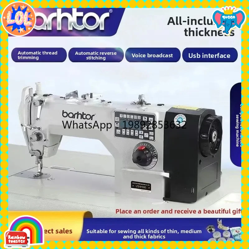 AB  Computer Sewing Machine Household Direct Drive Fully Automatic Industrial Flatbed Sewing Machine for Thick and Thin Fabrics