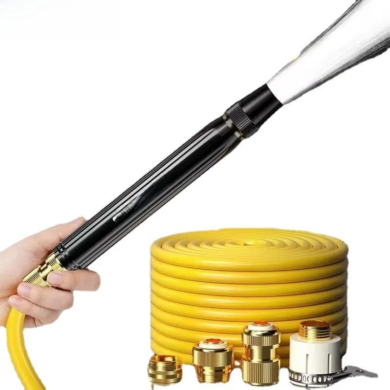 

High Prure Wa Gun Home Kit Multi-Function Water Gun Flower Watering Tool Four Seasons Hose Rinse und Tool Car