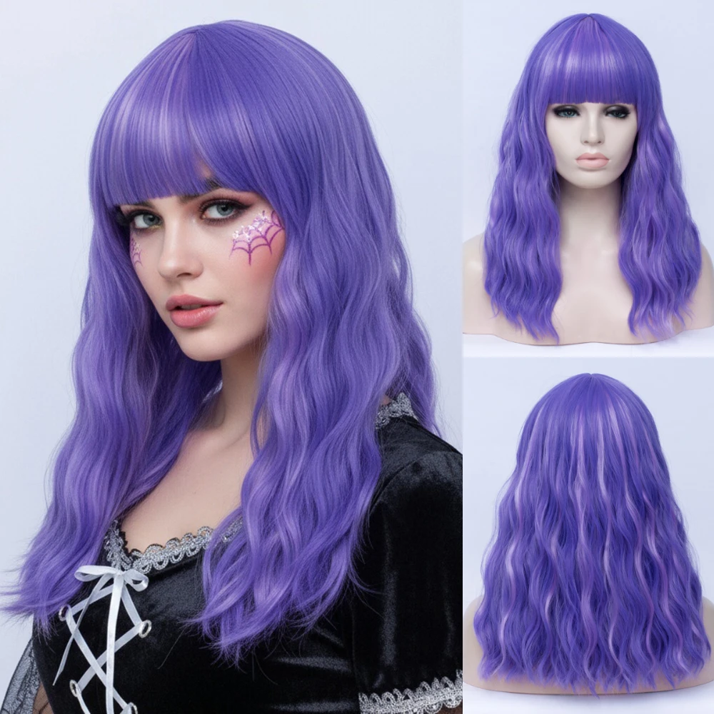

MSIWIGS средние длинные волнистые синтетические парики фиолетового цвета для женщин косплей Хэллоуин вечерние с челкой