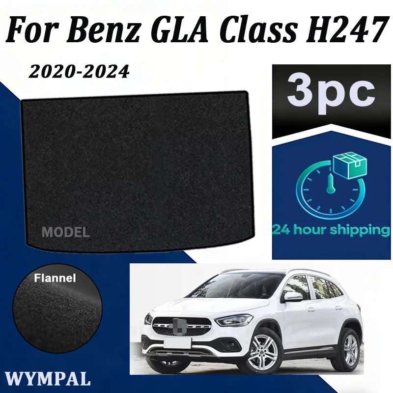 

Nylon Car Rear Trunk Mat For Benz GLA Class H247 2020 2021 2022 2023 2024 Boot Cargo Carpet Pad Accessories black Trunk