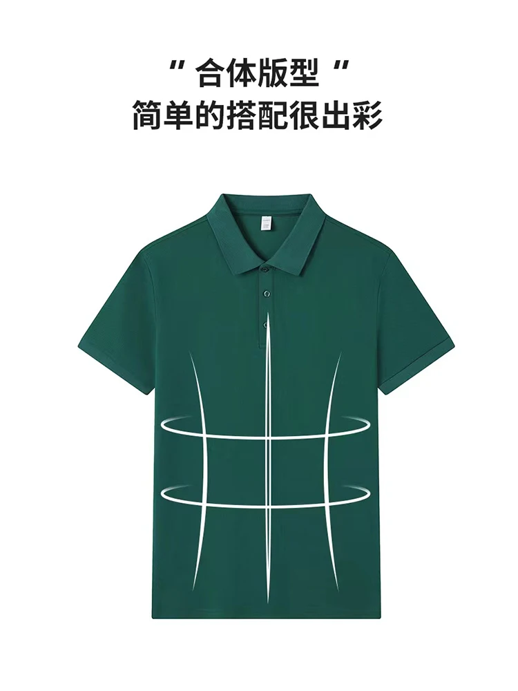 

New Men's Polo Collar Short Sleeve Tops Tee Cotton T-shirt Summer Sport Fashion Solid Color Slim Fit Oversized T Shirt Clothing