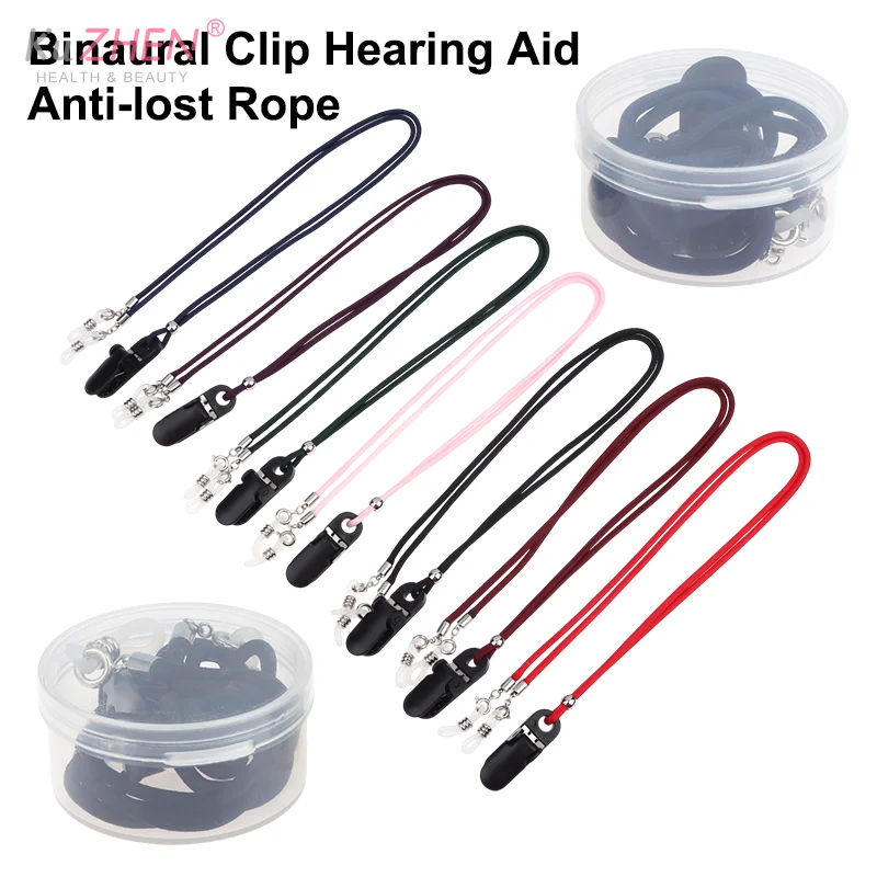 Hearing Aids Clip Holder Anti-Lost Lanyard Safety Behind The Ear Aids AccessoryClip Rope Protector Holder With Silicone Children