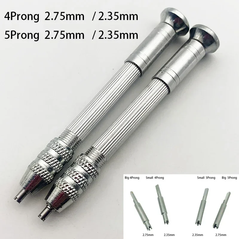 New Screwdriver 2.7…