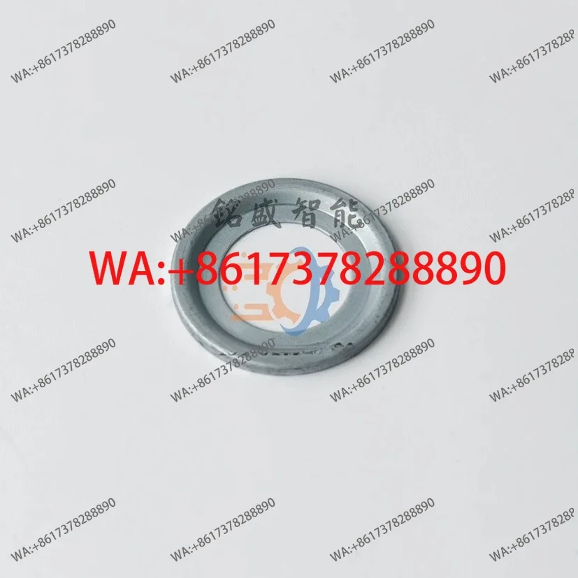 

4-012-04-0024 Уплотнительное кольцо подшипника 4012040024 Кольцо 61902 AV D=15,0