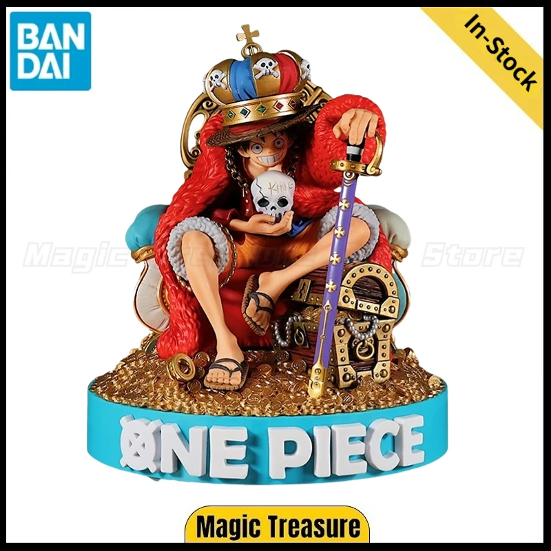 

【In Stock】BANDAI SPIRITS ONE PIECE SUPER MASTER STARS DIORAMA "KING" MONKEY.D.LUFFY