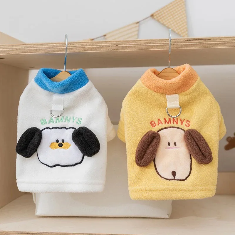 

Cute Pet Clothing Ears Dog Clothes Schnauzer Autumn Sweatshirt Small Dog Cartoon Hoodie Warm Dog Bottoming Shirt Puppy Products