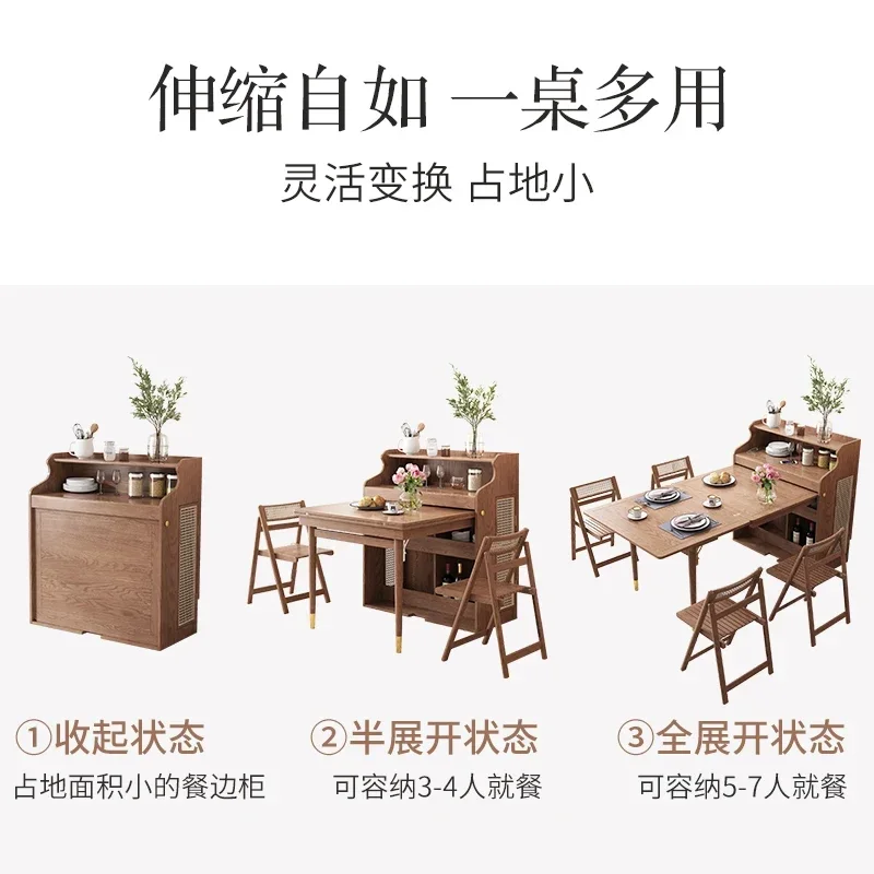 【Prezzo di fabbrica】Dining nordico in legno massello pieghevole telescopico per uso domestico piccolo appartamento armadietto laterale portaoggetti invisibile multifunzione