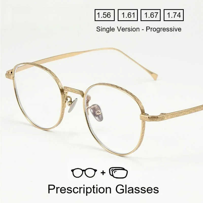 KIZN إطار من التيتانيوم النقي النظارات البصرية النساء النظارات الطبية الرجال مكافحة الأزرق اللونية قصر النظر النظارات المستديرة