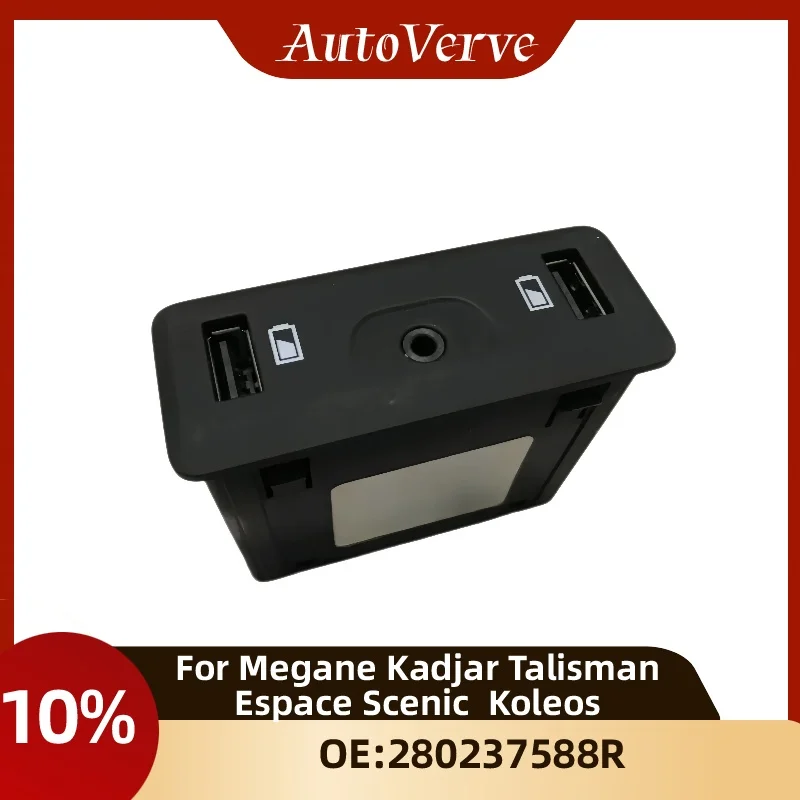 Original New High-end USB Charger 280237588R for Renault Megane Kadjar Talisman Espace Scenic  Koleos