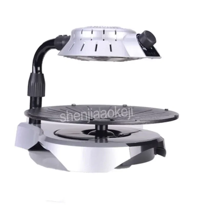 New Korean-type Smokeless Electric Baking Pan 3D infrared baking tray Barbecue machine with lamp 110v/220v 1300w