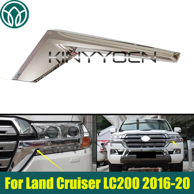 

Chrome Front Bumper Headlight Lower Molding Strip Trim For Toyota Land Cruiser LC200 2016-2020