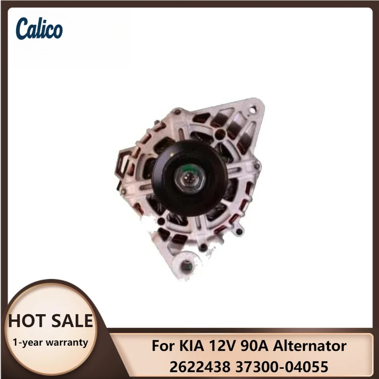 

The Ultimate Details Are Suitable for KIA 12V 90A Alternator 2622438 37300-04055