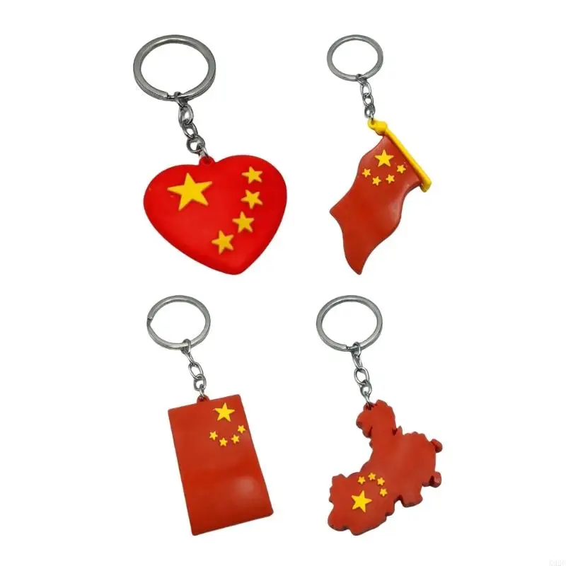 Patriotic Keychain Key Holder with Chinese National Flags Charm for Adult Kid K92C