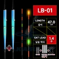 Y10-LB01