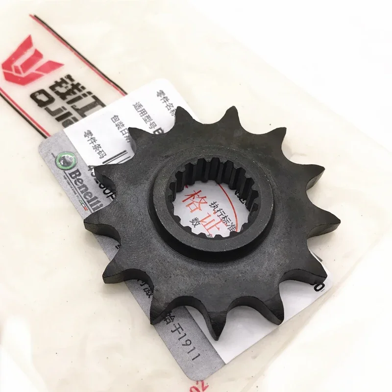 

Motorcycle front Sprocket 13 14 Teeth Pinion For Benelli TNT150 BJ150-29B TNT 150
