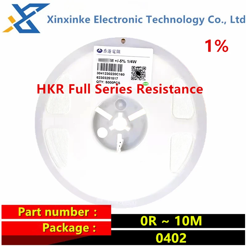 

10000PCS HKR 0402 1% SMD Chip Resistor Resistors Full Reel 0R-10M 1R 10R 100R 1K 2.2K 10K 100K 1M 0 1 10 100 150 220 330 470 ohm