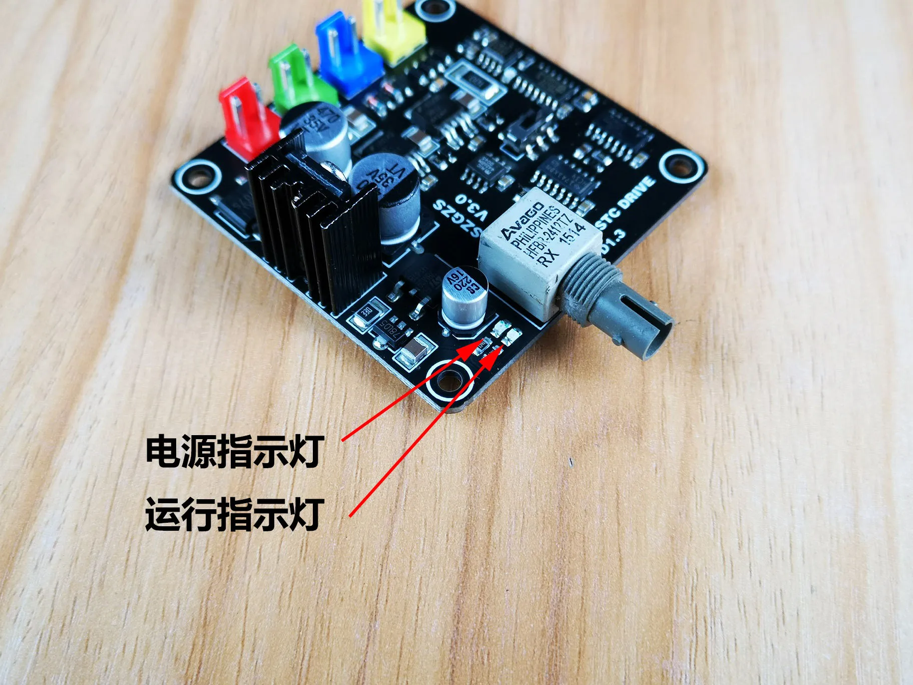 Classic DRSSTC Driver Board UD1.3 Module Single Totem Dual Resonant Tesla Coil Artificial Lightning