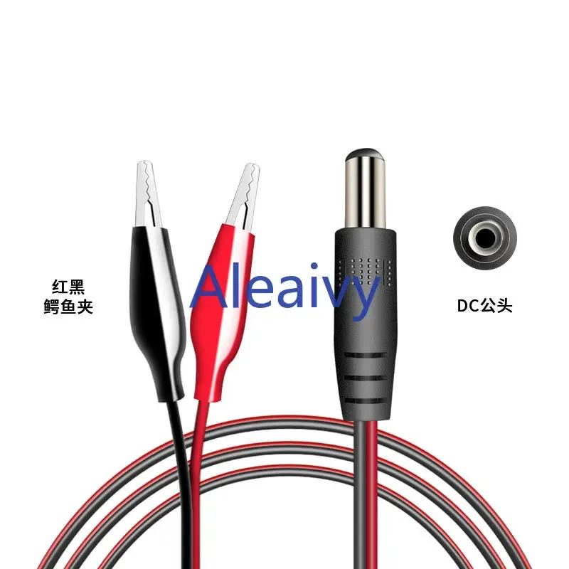 

NEW Alligator clip to 1 Female DC Power Plug Connector Adapter 25CM Wire AC/DC 5.5*2.1mm Clips Crocodile Test Leads