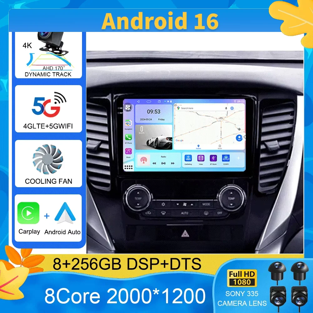 

Android 16 Car radio Multimedia Video Player For Mitsubishi Pajero Sport 3 2016 - 2018 Stereo Navigation GPS No 2din 2 din dvd