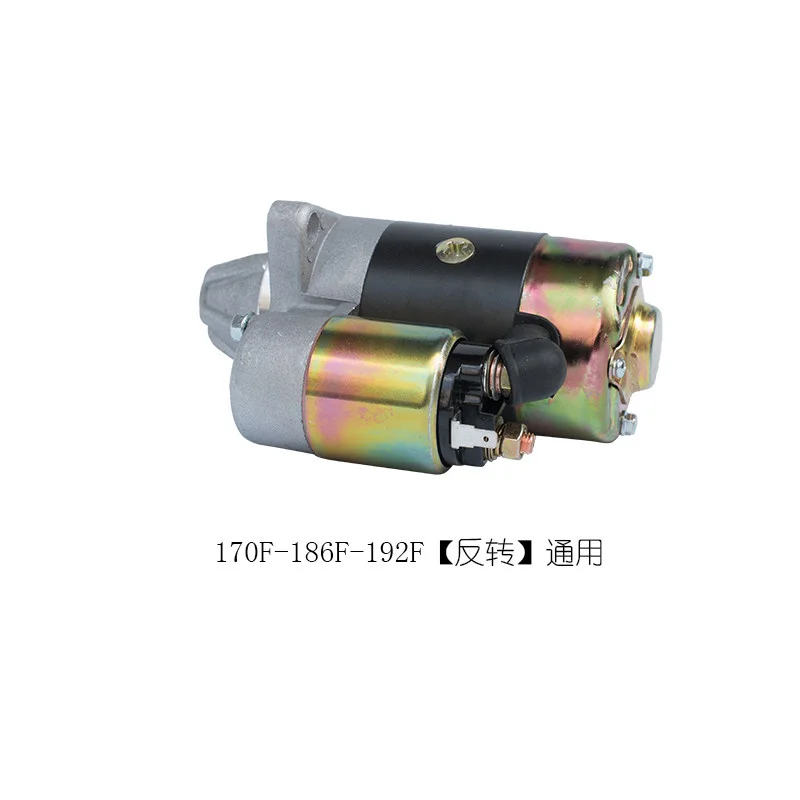 General motor starter Electric Starter Diesel Engine Starting Pump tillage accessories 170F 173F 178F 186F 188F 192F