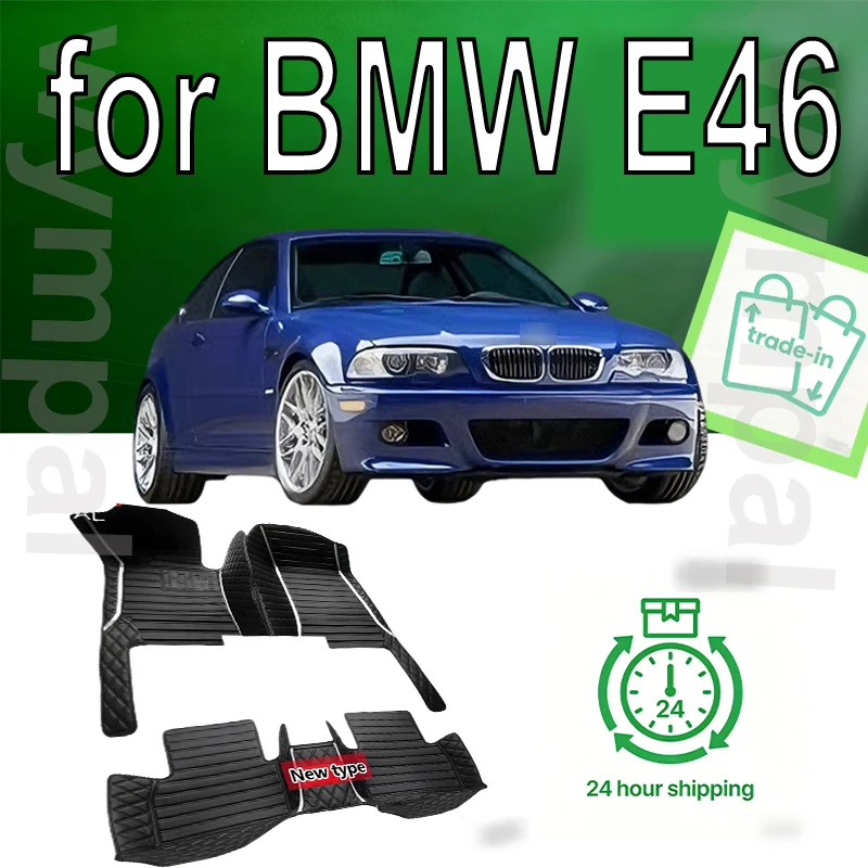 Auto Fußmatten Für BMW E46 1998-2004 DropShipping Center Auto Innen Zubehör 100% Fit Leder Teppiche Teppiche fuß Pads