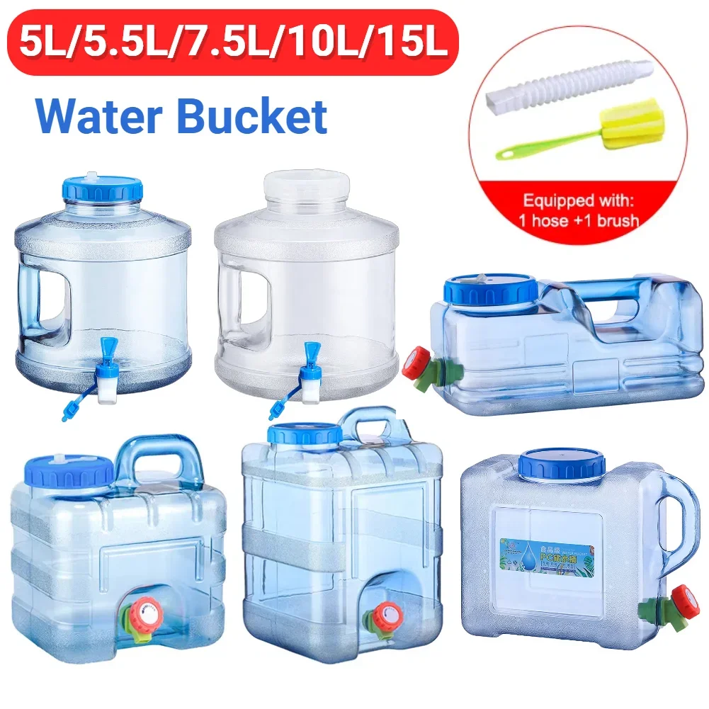 5l/5,5 l/7,5 l/10l/15l tragbarer Wassereimer Wassersp eicher Träger Reinwasser tank Behälter Wasserhahn Outdoor Wandern Camping Picknick