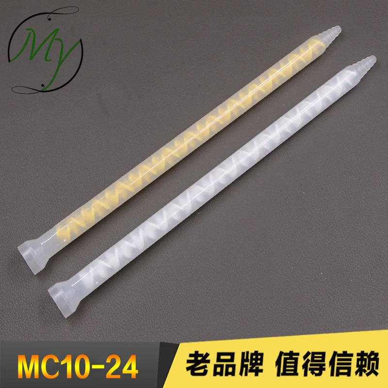 MC/MS10-24 MS Static Mixers AB Mixing Tube Spiral Tube Mixing Nozzle AB Dispensing Needle