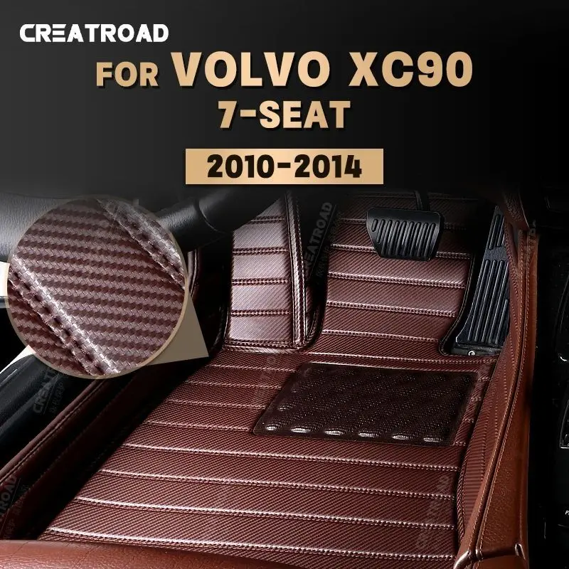 

Custom Carbon Fibre style Floor Mats For Volvo XC90 7 Seats 2010 2011 2012 2013 2014 Foot Carpet Cover Auto Interior Accessories