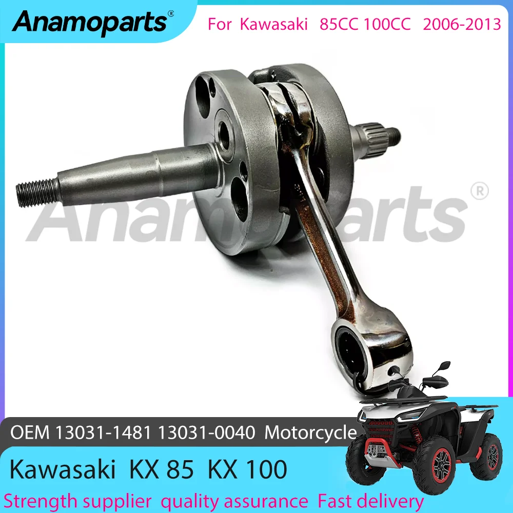 Motorcycle Engine C…