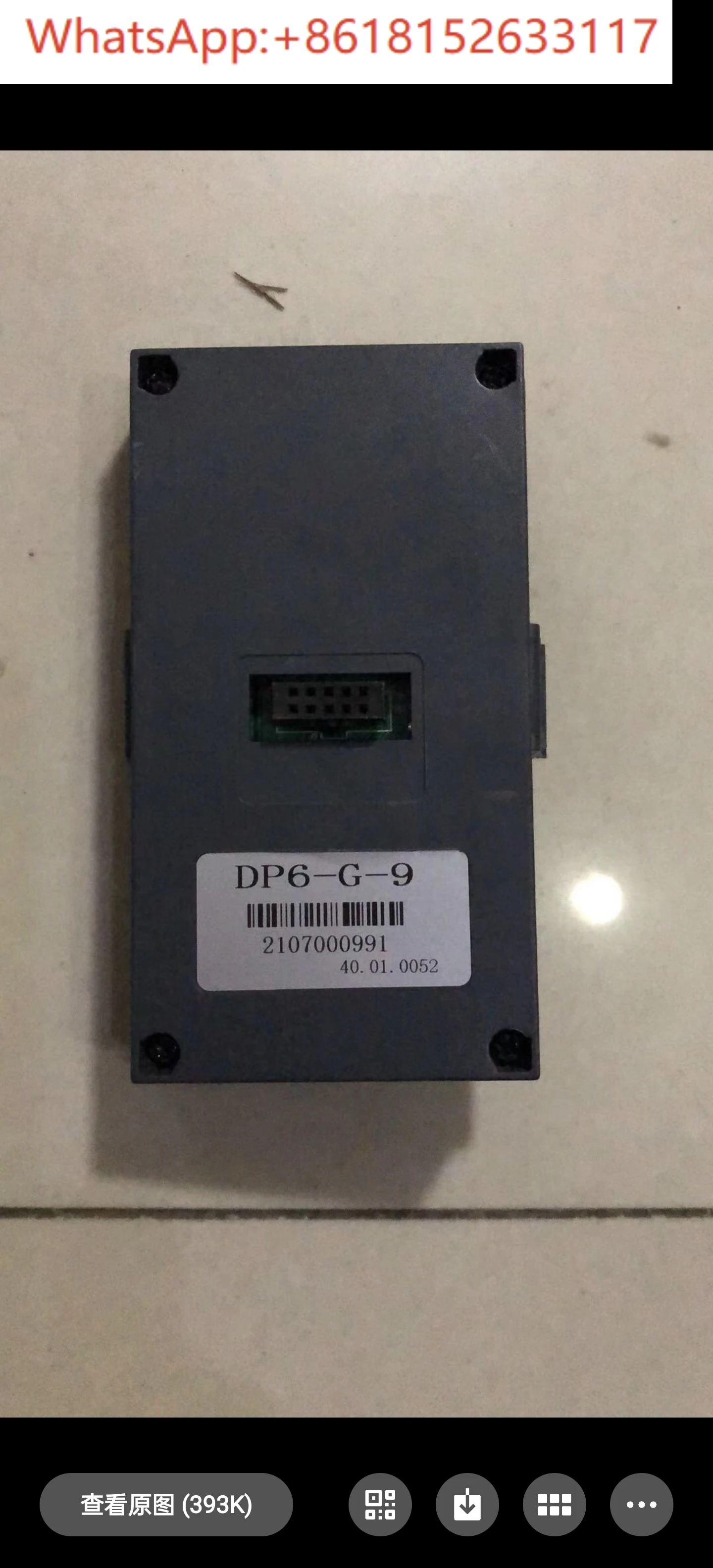 Shanghai Zhongchen العلامة التجارية Z2000/2400 سلسلة العاكس لوحة خاصة فوق 30kw لوحة DP6-G-9