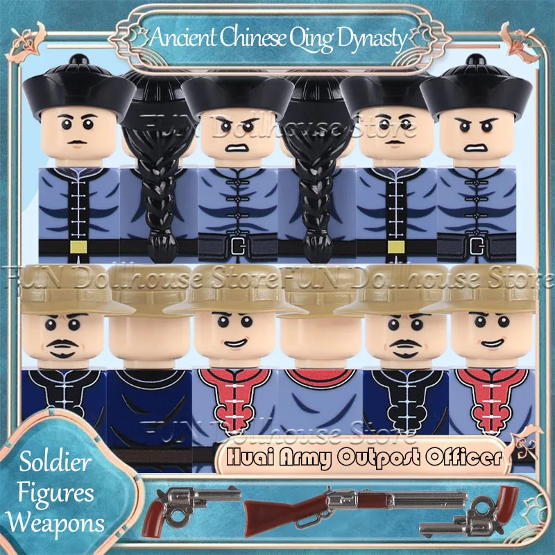 

Medieval Chinese Qing Dynasty Huai Army Outpost Officer Soldier Figures Arms Building Block Former Military Guard DIY Bricks Toy