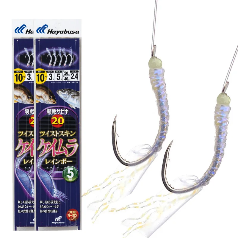 

HAYABUSA SS132 Boat Fishing Rig Magic String Hook Rig with Fluorescent Bright Line 5-Prong Hook Fishing Accessories