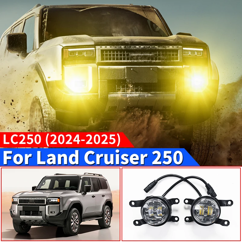 For Toyota Land Cruiser 250 2024 2025 Prado LC250 1958 First Edition FJ250 Two-Color Gold Front Fog Lamp,Upgraded Accessories