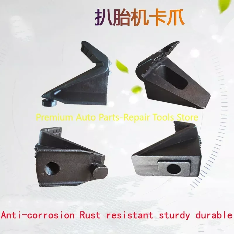 

1PC Tire Changer Accessories Jaws Clip Tire Disassembler Big Plate Fixed Hub Cast Steel Iron Claw Sturdy Durable
